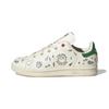 André Saraiva x Stan Smith Малыш Миру нужна любовь Детские кроссовки Кремовый Кремово-белый Основной черный GY1790