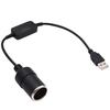 Быстрая зарядка USB от прикуривателя автомобиля Универсальная розетка прикуривателя автомобиля 12 В для видеорегистраторов, электронных собак