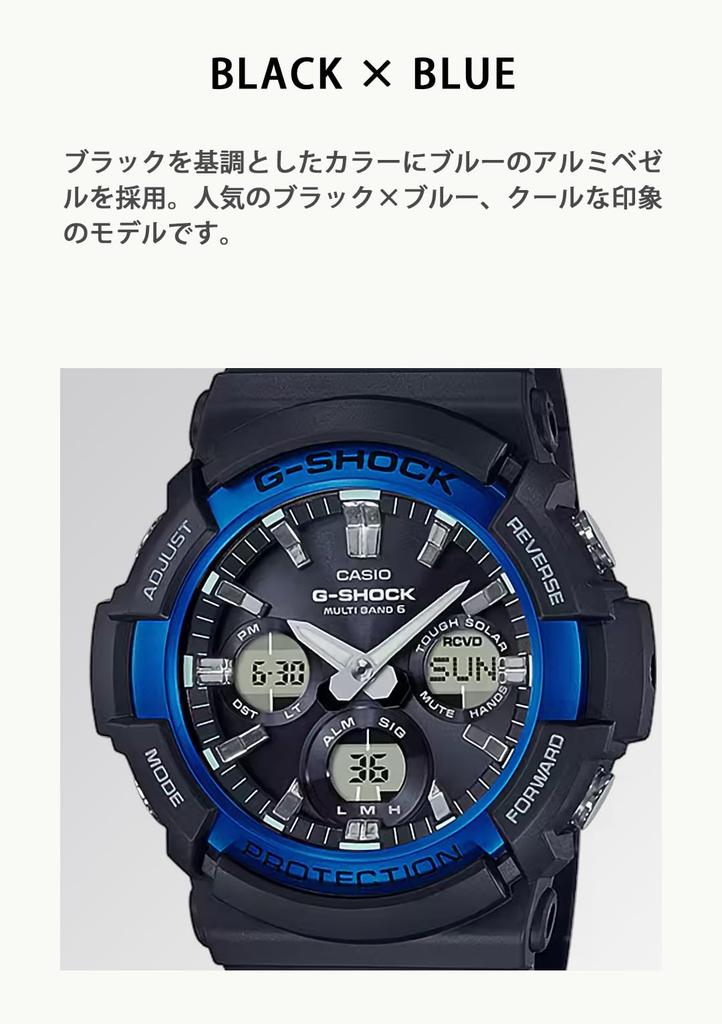 Мужские радиоуправляемые солнечные часы Casio G-Shock GAW-100B-1A2JF / GAW-100B-1AJF, черные (Официальный японский продукт)