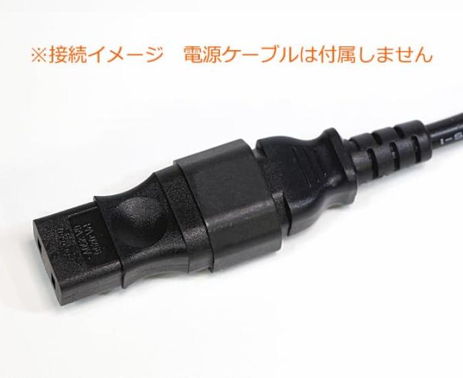 Старый стандарт 2P к 3P переходник питания IEC320 (C14C16) Адаптер для винтажных синтезаторов KORGROLANDBOSSAKAI