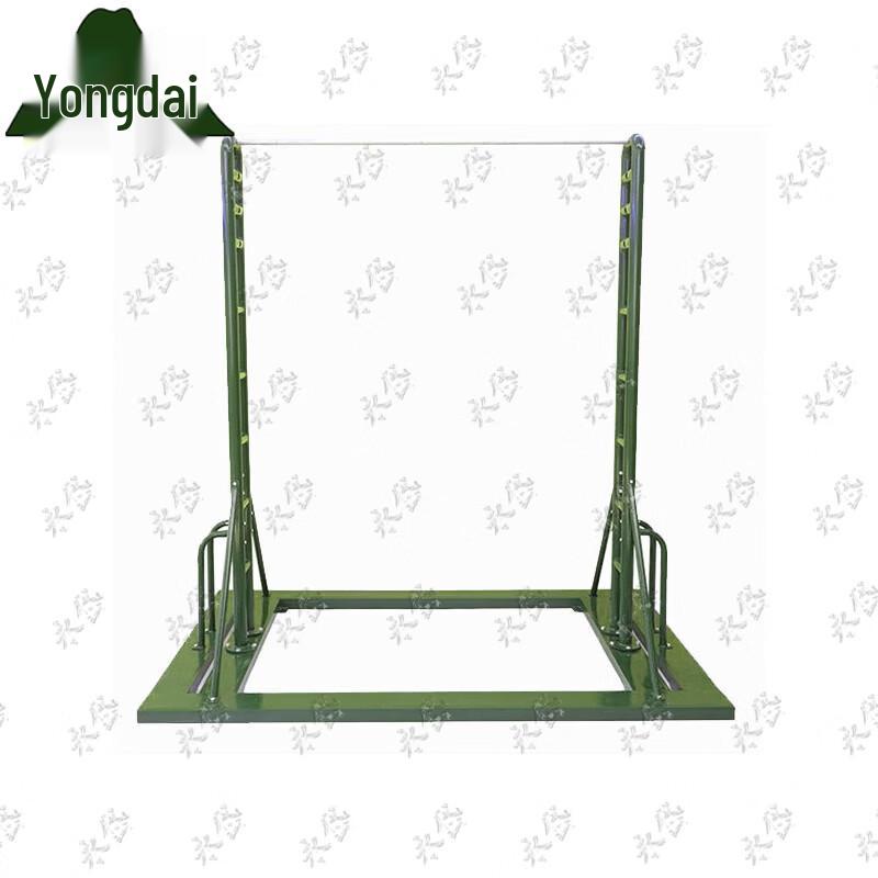 Yongdai Portable Adjustable Pull-up Bar