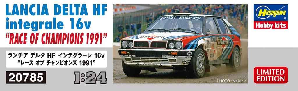 Hasegawa Масштаб Lancia Delta HF Integrale 16v of Champions Пластиковая модель 20785 1/24 "Гонка 1991" (Машина)