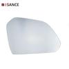 1 / 2 Pcs Heated Left Driver or Right Passenger Rearview Mirror Glass For Hyundai Sonata 1.6L 2.0L 2.4L 2015 2016 2017 2018