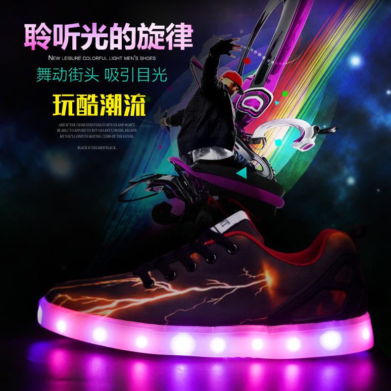 Размер 25-46 Парные женские и мужские светящиеся кроссовки Светящиеся USB-зарядные светодиодные туфли для мальчиков Обувь для девочек Светодиодная уличная обувь