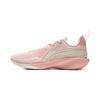 Li Ning Speed 2 Амортизирующие Нескользящие Дышащие Упругие Низкие Баскетбольные Кроссовки Мужские Розово-Белые ABAV009-4