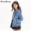 Barry Banny Деним для диагонального свободного кроя со спущенным плечом, подходит для начальной и средней школы, и размер 130 см Детская куртка/пальто для девочек, 80,2% хлопок,