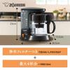 Zojirushi Coffee Maker 4 Cups Glass Container Fixed Water Tank Paper Filter Coffee 0.54L Brown EC-TC40-TA
