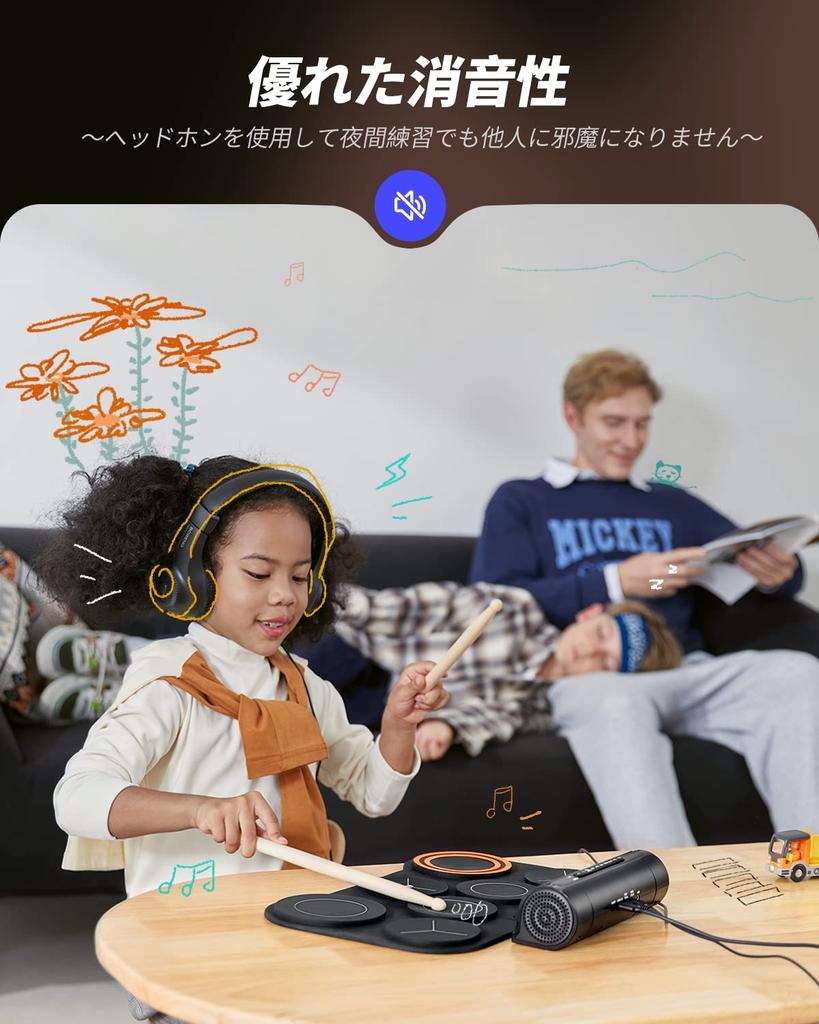 Donner Electronic Drum Roll Up Portable Drum with Power MIDI Recording 12 Demo 9 Foot Pedal Audio USB Japanese Instruction Children Built-in Speaker,