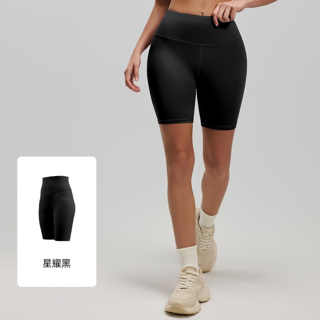 Juyitang peach hip sports fitness shorts running hip lift high waist elastic leggings yoga pants women