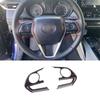 For Toyota Venza 2021-2024 Peach Wood Grain Car Steering Wheel Deor Cover Trim