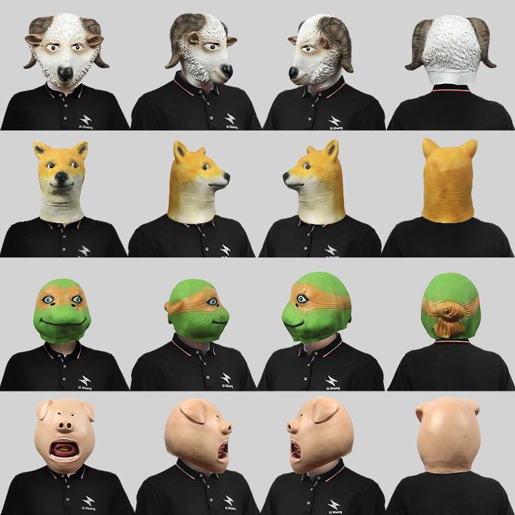 Маска животного Хэллоуин Маскарад Латексные головные уборы