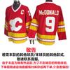 Mens Retro Ice Hockey Jersey Ducks Lightning Capitals All-Star Embroidered Cotton Blend Sportswear