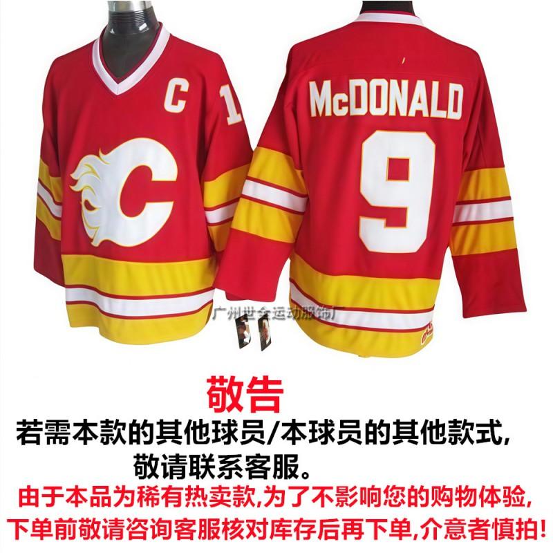 Mens Retro Ice Hockey Jersey Ducks Lightning Capitals All-Star Embroidered Cotton Blend Sportswear