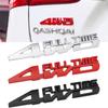 3d Metal Car Full Time 4WD Letter Logo Sticker Fender Side Rear Trunk Emblem Badge For Car Label Accessories