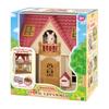 Toytron 5755 Шоколадный Кролик Двухэтажный Дом с Почтовым Ящиком - Sylvanian Families