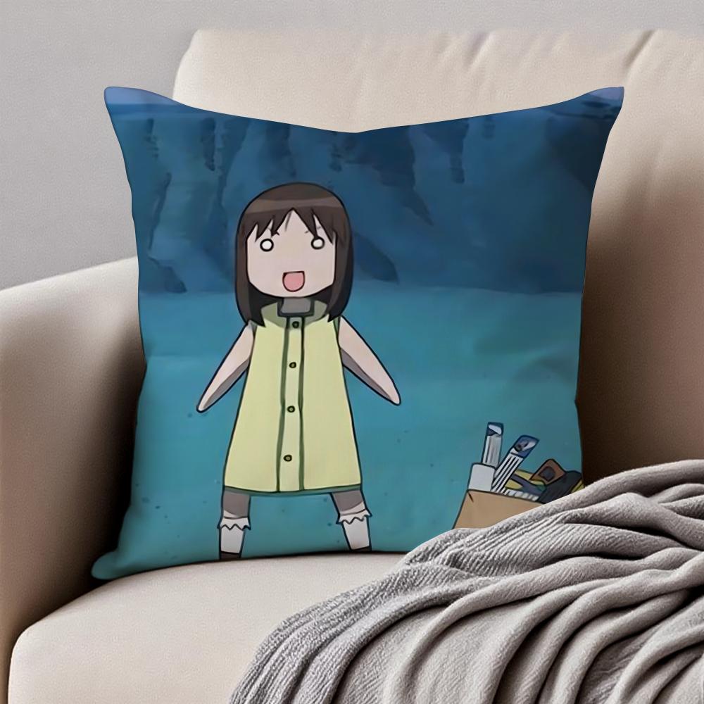 Смешная японская аниме-подушка Azumanga Daioh Наволочка Пылезащитная Невидимая молния Короткий плюш Подушка для дивана