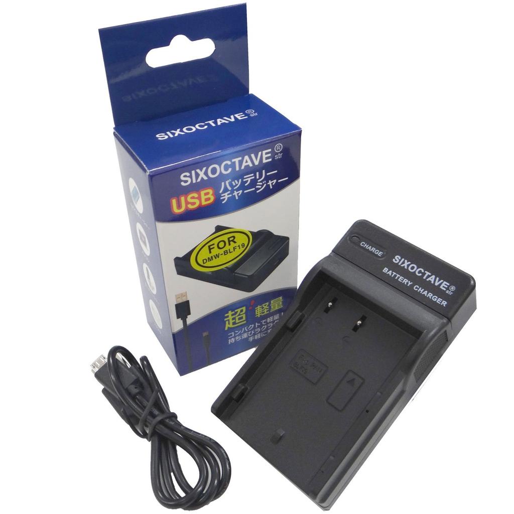 Str Camera Charger USB Charger for Panasonic Lumix and Compatible with Both Genuine and Genuine DMW-BLF19 DMW-BTC10 DMW-BTC13 DMC-GH3, DMC-GH3A,