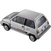 Takara Tomy Tomica Premium 35 City Turbo II Die-Cast Toy Car 1:64 Scale Collectible Model