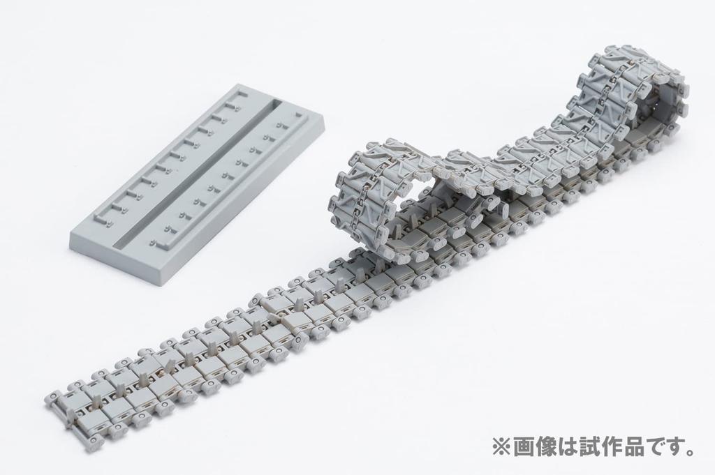 Серия наборов HJ Model Kit 3 Танк Тип 74 Сухопутных войск Японии Пластиковый набор HJMM003 Нет. 1/35 Самооборона (Формованный цвет)