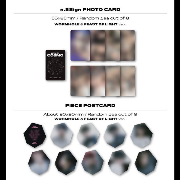 n.SSign ДЕБЮТНЫЙ АЛЬБОМ [РОЖДЕНИЕ КОСМО] *