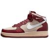 Nike Air Force 1 Mid 'City Pack - London' (Unisex) Team Red / White / Pearl White / Black Skate Shoes DO7045 600
