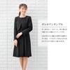 Black Formal Mourning Clothes Ensemble One Piece Formal Clothes Washable for Ceremonial Occasions [Margaret Gold] Women's M426-09