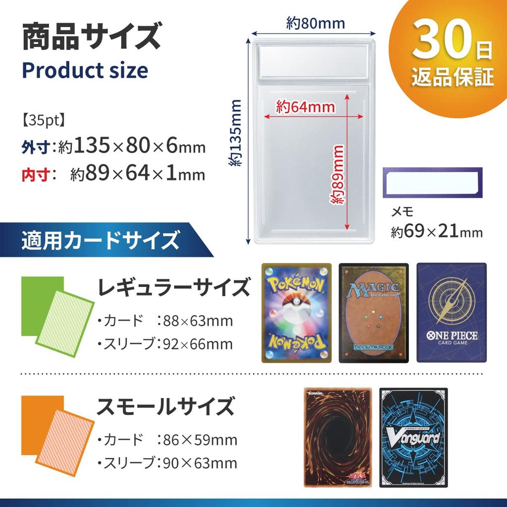 Zect загрузчик торговых карточек psa функция оценки памятки для торговых карточек с вырезом под углом, прозрачный шрифт, набор из 9 листов