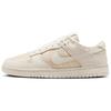 Женские Dunk Low Lace Pack Мягкий жемчуг Светло-древесно-коричневый Кокосовое молоко Женские HJ5870-100