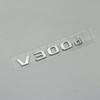 Наклейка на заднюю часть автомобиля Mercedes-Benz V-Class V260L V250 V220d V300d