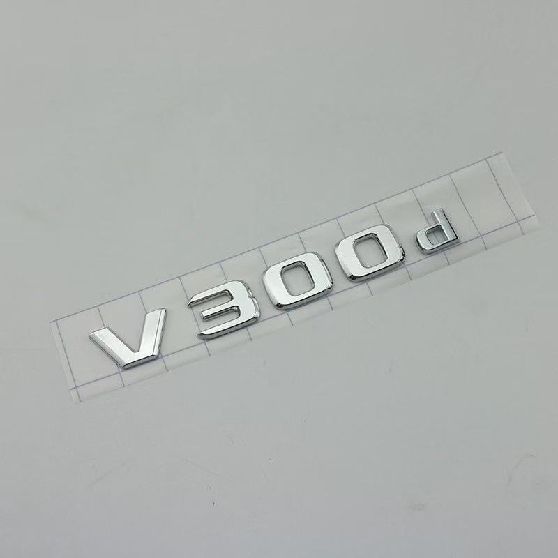 Наклейка на заднюю часть автомобиля Mercedes-Benz V-Class V260L V250 V220d V300d