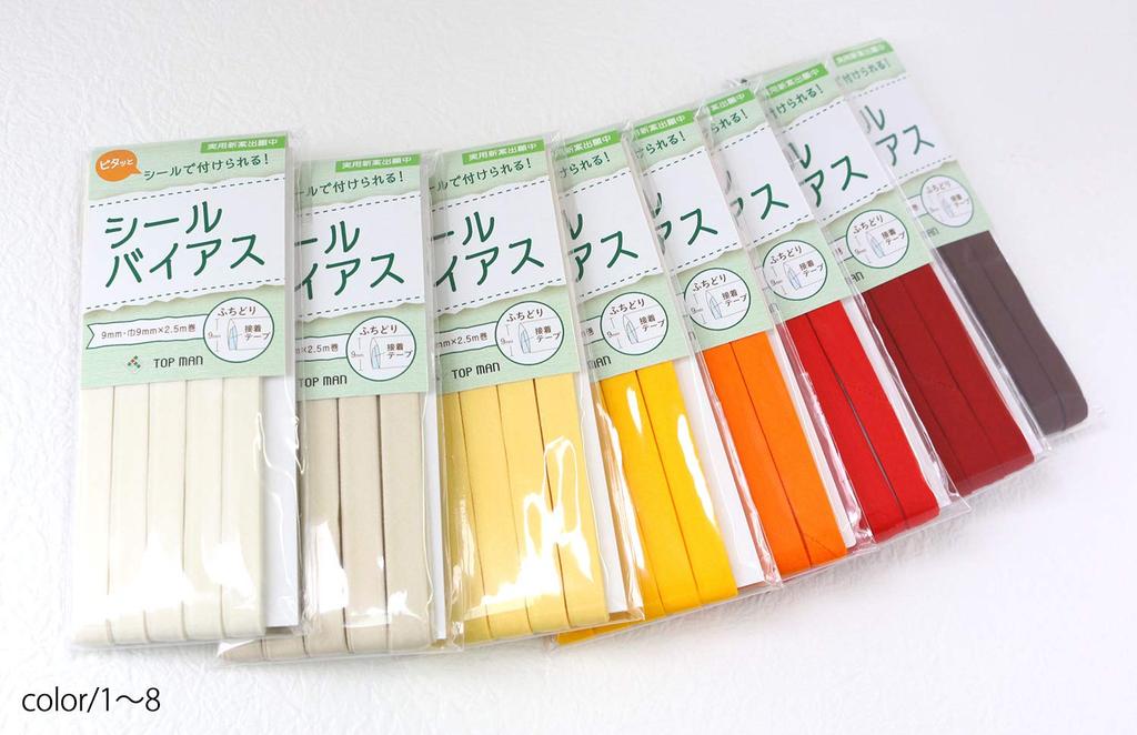 Topman Industries Сальник Косой 9мм Banana Co., Ltd. Лента, Широкая, Желтая, TM012-4