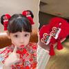 2pcs Elastic New Year's Red Plush Hair Rope Ancient Style Girl Hair Ties  Daily Life