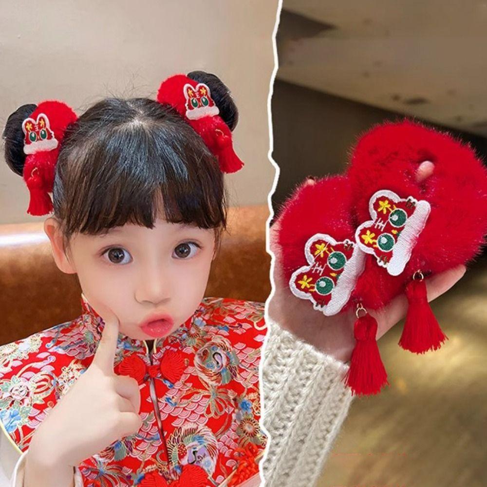 2pcs Elastic New Year's Red Plush Hair Rope Ancient Style Girl Hair Ties Daily Life