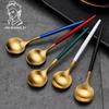 Кофейная ложка из нержавеющей стали 304, бытовая креативная позолоченная ложка для торта, десерта, утолщенная ложка