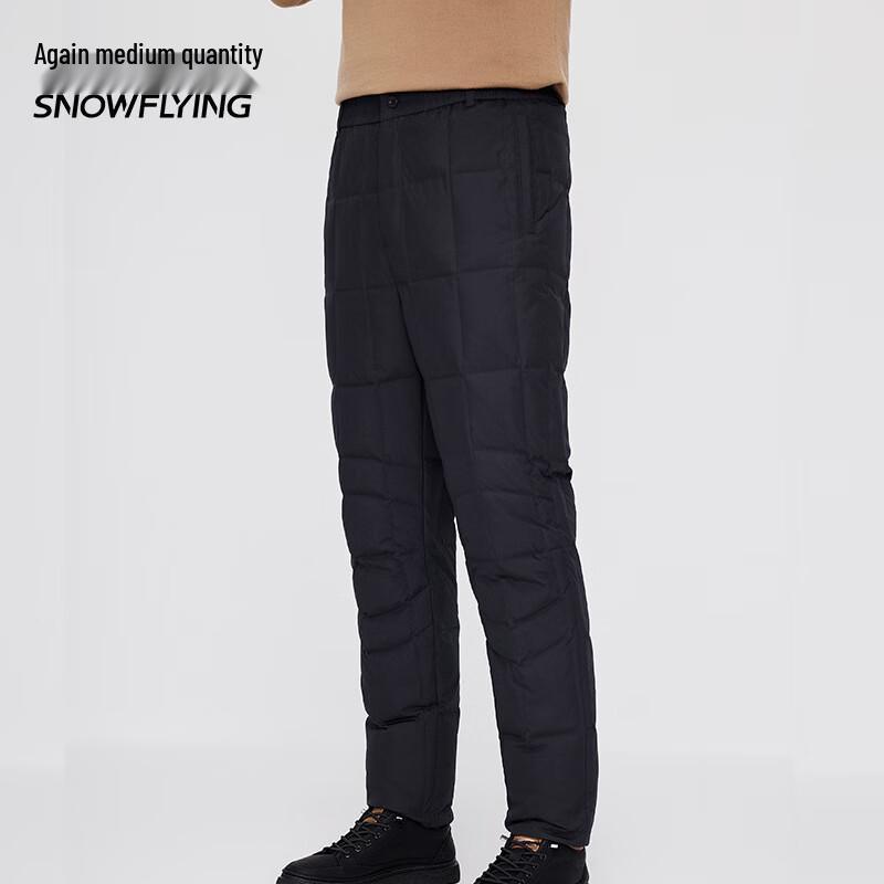 SNOWFLYING Зимние утепленные пуховые подштанники