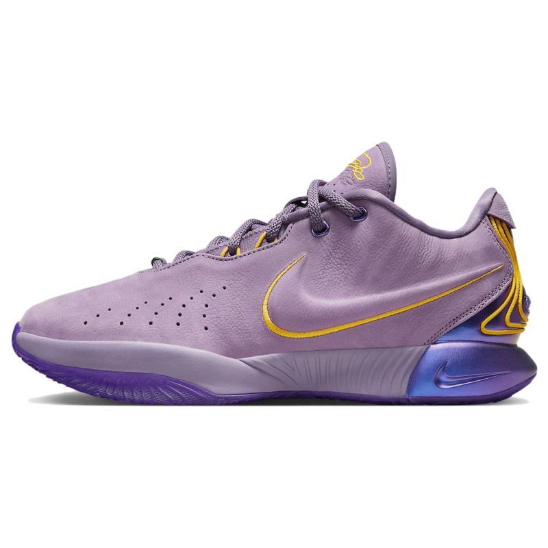 Nike Кроссовки LeBron 21 'Purple Rain' FV2345-500