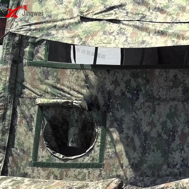 Jingwei 30sqm Outdoor Frame Tent