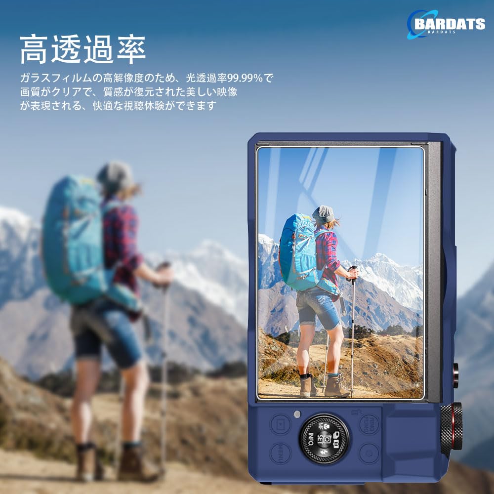 Для цифровой камеры Canon PowerShot G7 X MarkII чехол мягкий полноразмерный защитная пленка для камеры Canon PowerShot G7 X MarkII [BARDATS] чехол, силиконовый,