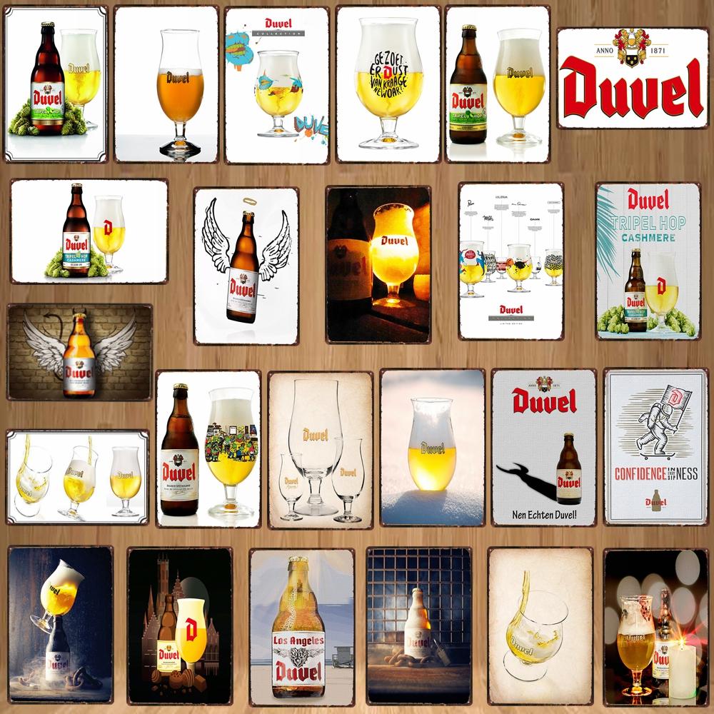 YZFQБельгийское пиво Duvel Жестяные металлические знаки Табличка Винтажный Музыкальный Бар Ресторан Дом Мужская берлога Декор Настенные наклейки DU-7713B