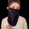 Маска для защиты лица и шеи от солнца для езды на велосипеде на открытом воздухе