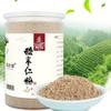Suanzaoren 500g Pure Jujube Seed Powder Healthy Natural Herbal Tea