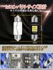 Светодиодная лампа для салона Briteye T10 39 мм, Совместима с техосмотром,