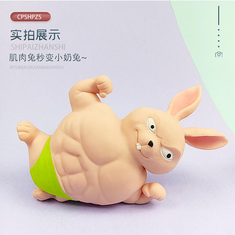 Кролик сжимает куколку, игрушки-фиджет, медленный отскок, мягкая игрушка TPR, антистресс, декомпрессионная игрушка, игрушка для снятия стресса для детей и взрослых J145