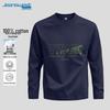 Мужская футболка с длинным рукавом из плотного чистого хлопка Jeanswest