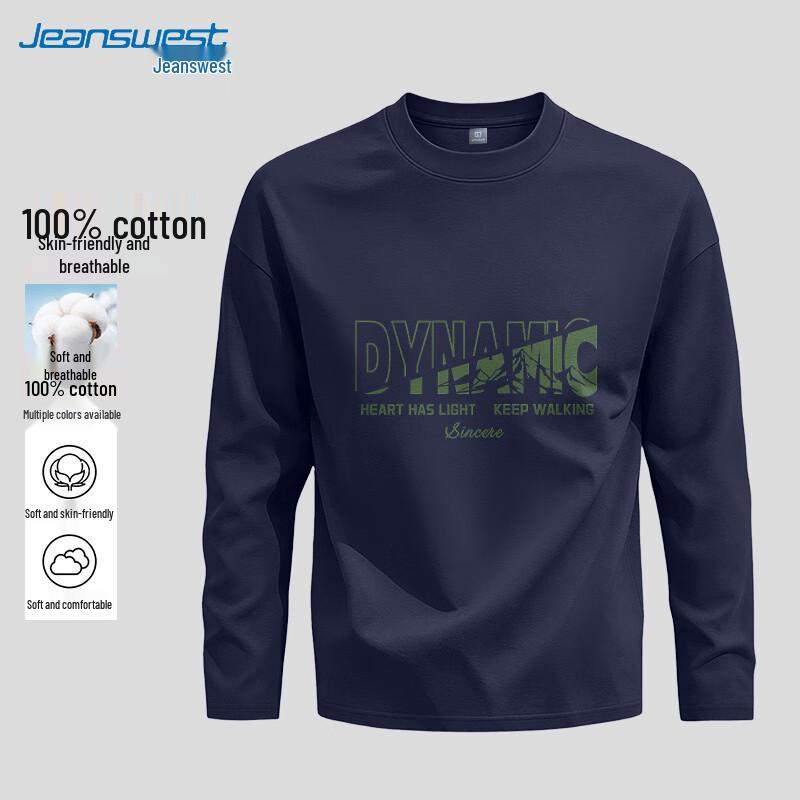 Мужская футболка с длинным рукавом из плотного чистого хлопка Jeanswest