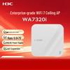 H3C WA7320i Внутренняя точка доступа Wi-Fi 7 (Китайская версия)