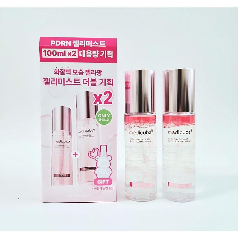 Medicube PDRN Pink Collagen Glow Jelly Mist 100ml Double Set, 2 pcs