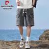 Pierre Cardin Мужские летние тонкие свободные джинсовые шорты