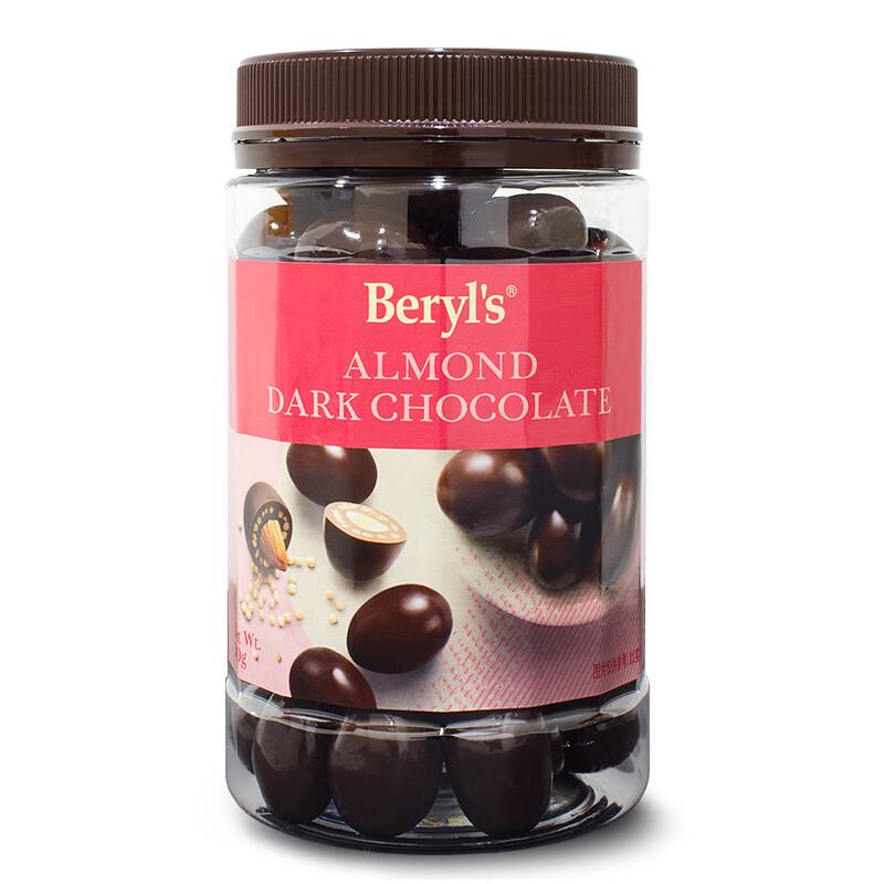 Шоколад Beryl's с миндальной начинкой, импортный
