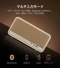Award Edifier MP230 Wireless Bluetooth Portable MDF Wood Compact Tabletop 9 Hours of Music Retro Classic White "VGP2023 Winning" Speaker,